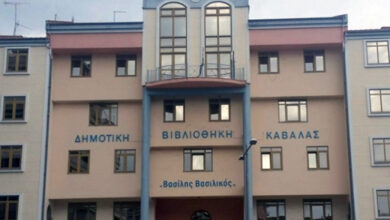 Χριστουγεννιάτικες-δράσεις-από-την-Δημοτική-Βιβλιοθήκη-Καβάλας