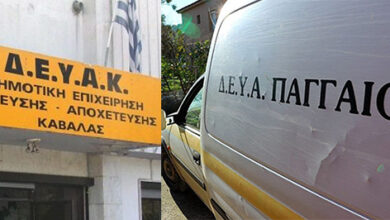 Η-συνεργασία-των-ΔΕΥΑ-Καβάλας-και-Παγγαίου-έφερε-την-Μονάδα-Επεξεργασίας-Ιλύος