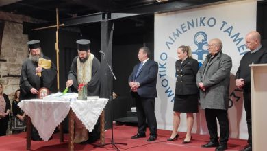 Απολογισμός-ενός-πλούσιου-έργου-στην-κοπή-της-πίτας-του-Δημοτικού-Λιμενικού-Ταμείου-Θάσου