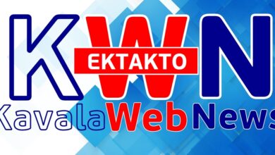 ΚΑΒΑΛΑ:-Νεκρή-γυναίκα-βρέθηκε-στο-Περιγιάλι