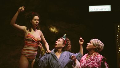 «Οι-λουόμενες»-της-Κατερίνας-Μαυρογεώργη-στο-«Αντιγόνη-Βαλάκου»-από-το-ΔΗΠΕΘΕ-Καβάλας