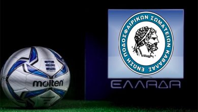 Ανθρωπιστική-βοήθεια-συγκεντρώνει-η-ΕΠΣΚ