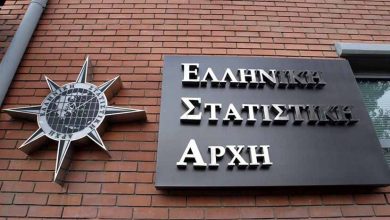 Η-ΕΛΣΤΑΤ-ζητά-συνεργάτες