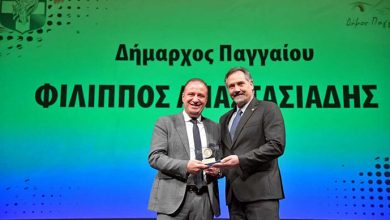 Ο-ΣΕΓΑΣ-βράβευσε-τον-δήμαρχο-Παγγαίου-Φ.-Αναστασιάδη