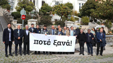 Ολοκληρώθηκαν-οι-εκδηλώσεις-Μνήμης-για-την-εξόντωση-των-Εβραίων-της-ΑΜΘ