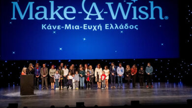 Το-«ΕΥΧΑΡΙΣΤΩ»-του-make-a-wish-(Κάνε-Μια-Ευχή-Ελλάδος)-μέσα-από-την x…αστεριά!