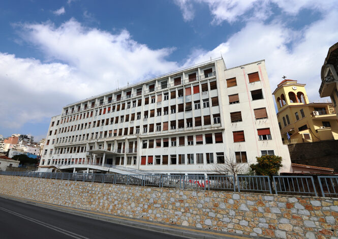 Πρόταση-του-Χαράλαμπου-Χρυσανίδη-για-την-αξιοποίηση-του-παλιού-νοσοκομείου