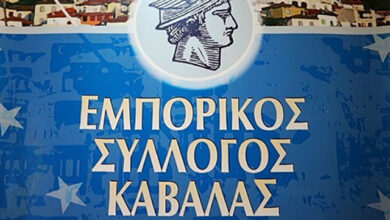 Εμπορικός-Σύλλογος:-Φωτιές-άναψαν-οι-2-Κυριακές-και-η-24ωρη-λειτουργία-των-καταστημάτων