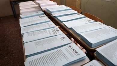 Αυτά-είναι-τα-50-κόμματα-και-οι-συνασπισμοί-που-θέλουν-να-κατέβουν-στις-εκλογές