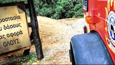 Ξεκινά-την-Πρωτομαγιά-η-αντιπυρική-περίοδος-–-Ισχυρές-συστάσεις-στους-πολίτες-από-την-Πυροσβεστικής