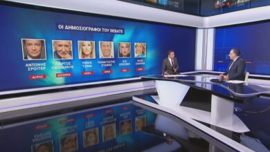 Ποιοι-είναι-οι-δημοσιογράφοι-που-θα-συμμετάσχουν-στο-ντιμπέιτ-της-ΕΡΤ