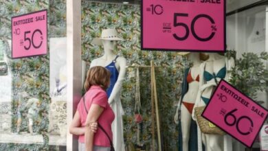 Καλοκαιρινές-εκπτώσεις-2023:-Πότε-αρχίζουν-και-ποια-Κυριακή-θα-είναι-ανοιχτά-τα-καταστήματα