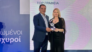 Η-re/max-choice-του-Ομίλου-εταιρειών-Κουρτίδη-κατακτά-την-1η-θέση-στην-Ελλάδα