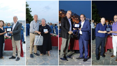 Βραβεύτηκαν-Κ-Σιμιτσής,-Δ-Τσανάκα,-Κ-Παπακοσμάς-και-Δ.-Μέτσικας