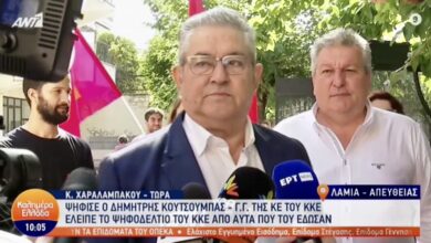 Εκλογές-2023:-Ο-Δημήτρης-Κουτσούμπας-πήγε-να-ψηφίσει-και-έλειπε-το-ψηφοδέλτιο-του…-ΚΚΕ