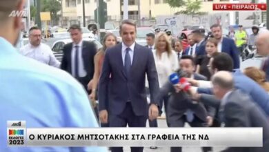 Εκλογές-2023:-Στα-γραφεία-της-ΝΔ-στην-Πειραιώς-ο-Κυριάκος-Μητσοτάκης