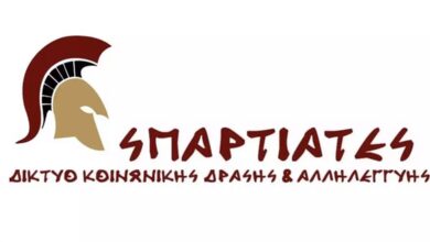 Εκλογές-2023-–-Σπαρτιάτες:-Ποιο-είναι-το-κόμμα-που-φιλοδοξεί-να-κάνει-την-έκπληξη