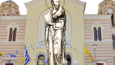 Το-πρόγραμμα-εορτασμού-του-Πολιούχου-της-Καβάλας Αποστόλου-Παύλου