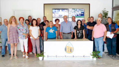 Απολογισμός-έργων-της-ΔΕΥΑΚ-για-την-περίοδο-2019-2023