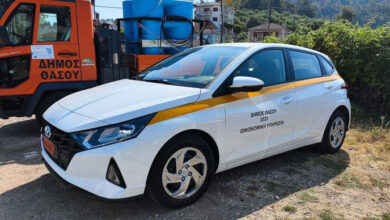 Ένα-ακόμη-επιβατικό-όχημα-απέκτησε-ο-δήμος-Θάσου