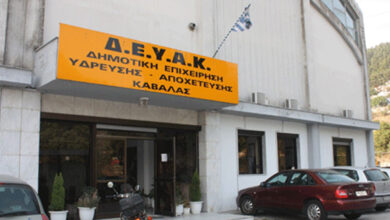 Αποκαταστάθηκε-η-βλάβη-στον-υποθαλάσσιο-αγωγό-της-ΔΕΑΥΚ