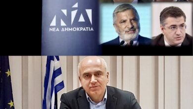 Αυτοδιοικητικές-Εκλογές-2023-–-ΝΔ:-Αυτοί-είναι-οι-υποψήφιοι-περιφερειάρχες-που-πήραν-το-γαλάζιο-«χρίσμα»