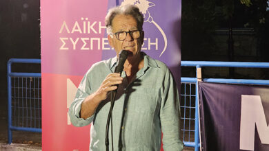 Οι-υποψήφιοι-της-«Λαϊκής-Συσπείρωσης»-για-τον-δήμο-Καβάλας