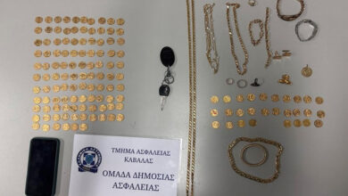 Καβάλα:-Συνελήφθη-επ’-αυτοφώρω-αλλοδαπή-απατεώνισσα