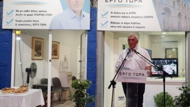 Χαράλαμπος-Χρυσανίδης:-Ο-προεκλογικός-μας-αγώνας-γίνεται-με-προτάσεις,-επιχειρήματα,-ήθος-και-πολιτισμένο-λόγο