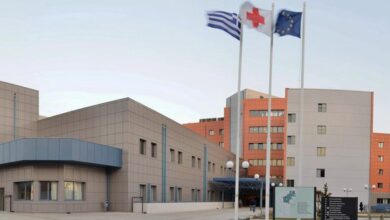 Εγγραφές-στο-Δημόσιο-Ινστιτούτο-Επαγγελματικής-Κατάρτισης-(ΔΙΕΚ)-του-Γενικού-Νοσοκομείου-Καβάλας