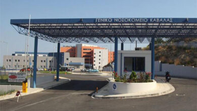 Η-ΕΓΕΣΥΚ-διαμαρτύρεται-για-τις-μετακινήσεις-παθολόγων