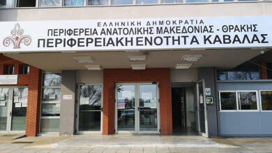 Αίρεται-η-απαγόρευση-κολύμβησης-στην-Ραψάνη