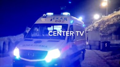 Γυναίκα-τραυματίστηκε-στο-πόδι-στο-Αρχαίο-Θέατρο-Φιλίππων