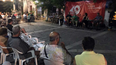 Οι-πρώτοι-35-υποψήφιοι-με-τη-«Λαϊκή-Συσπείρωση»-στη-Θάσο