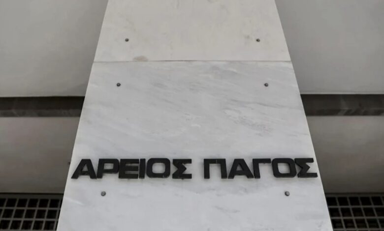 Παρέμβαση-Αρείου-Πάγου-για-Έβρο:-Έρευνα-για-οργανωμένο-σχέδιο-εμπρησμών-και-περιστατικά-ρατσιστικής-βίας