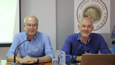 Απολογισμός-της-Διεύθυνσης-Οικονομικών-Υπηρεσιών-του-δήμου-Καβάλας