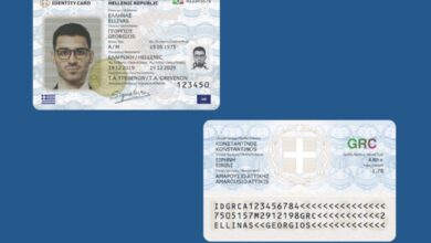 Νέες-ταυτότητες-σε-μέγεθος-πιστωτικής-κάρτας:-Πώς-διευκολύνουν-τις-μετακινήσεις-και-εξασφαλίζουν-μεγαλύτερη-ασφάλεια