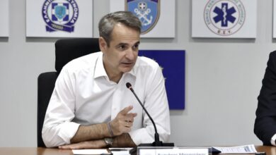 Αναβάλλεται-λόγω-κακοκαιρίας-η-επίσκεψη-Μητσοτάκη-στη-ΔΕΘ