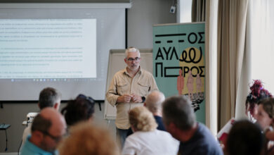 Επιτυχημένη- η-δράση-«Διαθεματική-προσέγγιση-της-ιστορίας-της-Εγνατίας-οδού»