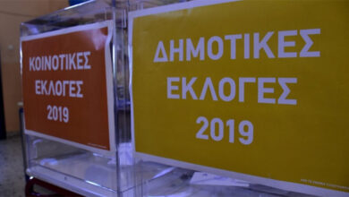 Οι-δημοτικές-εκλογές-του-2019-στον-δήμο-Καβάλα-σε-αριθμούς