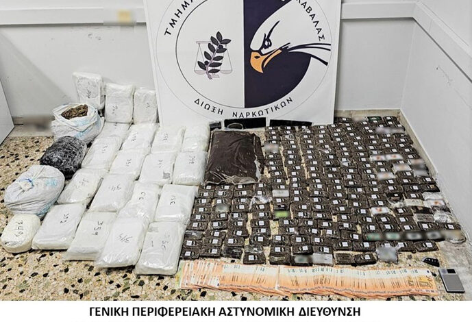 Συλλήψεις-σε-Καβάλα-και-Θεσσαλονίκη-για-διακίνηση-ναρκωτικών