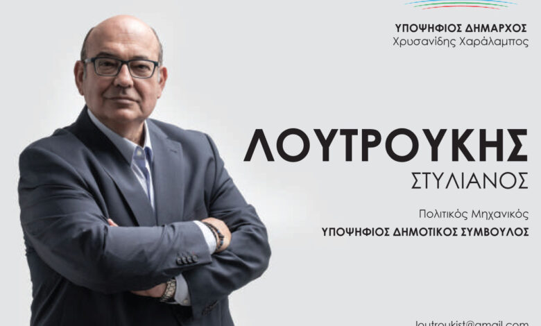 Η-καταστροφή-των-κτηνοτρόφων-της-Θεσσαλίας-θα-επηρεάσει-όλους-μας