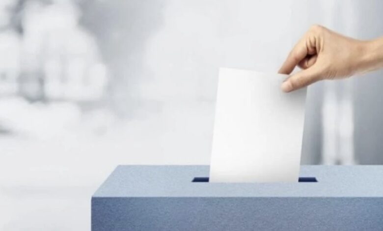 Αυτοδιοικητικές-εκλογές-2023:-«Μάθε-πού-ψηφίζεις»-–-Σε-λειτουργία-η-ειδική-πλατφόρμα