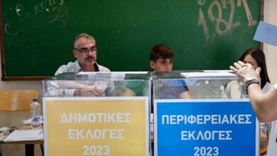 Αυτοδιοικητικές-εκλογές:-Έκλεισαν-οι-κάλπες-–-Στις-10-το-βράδυ-η-πρώτη-ασφαλής-εκτίμηση-για-τα-αποτελέσματα