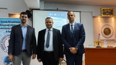 Με-απόλυτη-επιτυχία-η-ενημερωτική-Ημερίδα-με-θέμα-“Ναρκωτικά-και-Εξαρτήσεις”,-την-οποία-συνδιοργάνωσαν-η-Διεύθυνση-Αστυνομίας-Καβάλας-και-η-Ένωση-Αξιωματικών-Ελληνικής-Αστυνομίας-ΑΜΘ