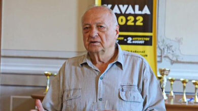 Εκδήλωση-για-τον-Πρόεδρο-του-Σκακιστικού-Ομίλου-Καβάλας,-Βασίλη-Θεοδωρίδη