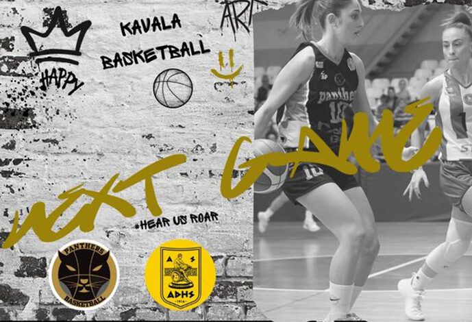 Οι-κοπέλες-των-«Πανθήρων»-πάνε-για-θρίαμβο-με-τον-Άρη