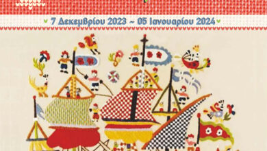 Το-πρόγραμμα-των-Χριστουγεννιάτικων-εκδηλώσεων-του-δήμου-Καβάλας