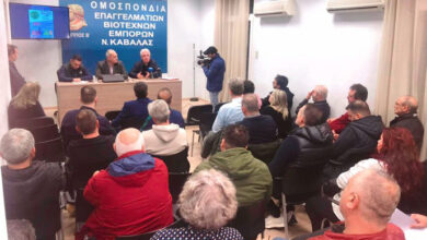 Επιστολή-της-ΟΕΒΕΚ-προς-τους-4-βουλευτές-της-Καβάλας