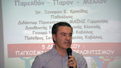 Μάκης-Παπαδόπουλος:-«Οι-εθελοντές-ζωντανεύουν-και-δυναμώνουν-την-κοινωνία-μας»